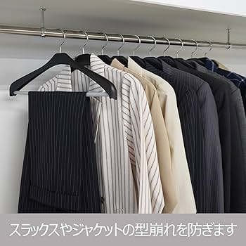 イタリア製ヘルノジャケットハンガー KOBEL THE HANGER SHOP / HG382 女性 ジャケットハンガー